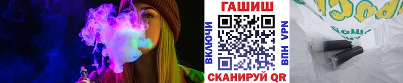 Гашиш индика сатива  Радужный 