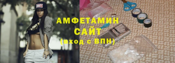 ешки Тобольск