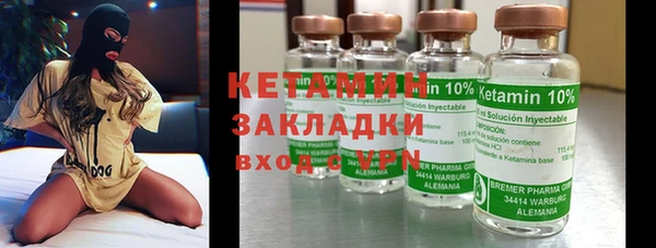 прущие крисы Аркадак