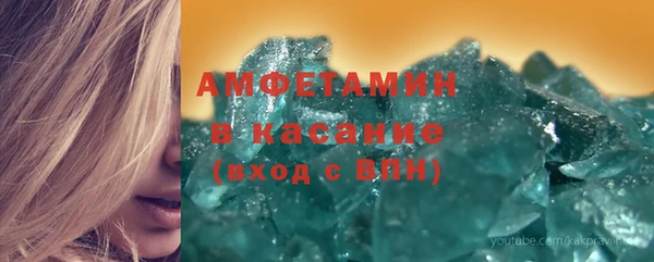 ешки Тобольск