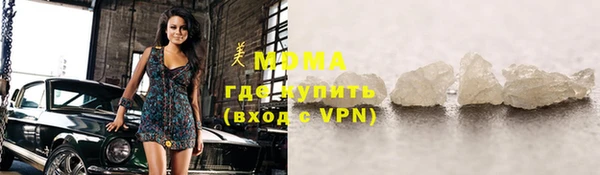 прущие крисы Аркадак