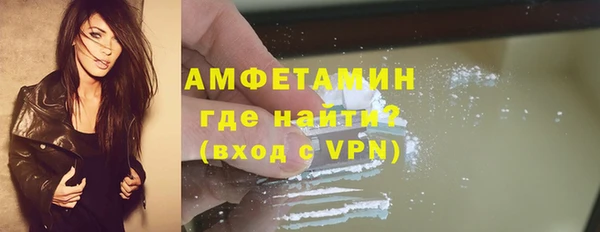 прущие крисы Аркадак