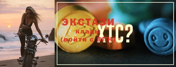 кокаин перу Яровое