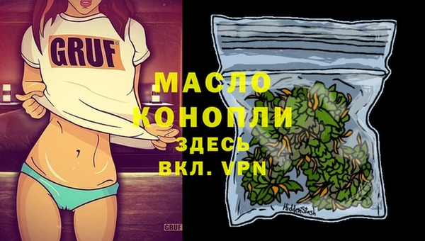 прущие крисы Аркадак