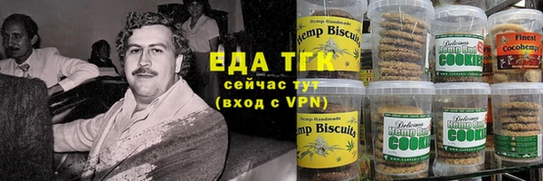 прущие крисы Аркадак
