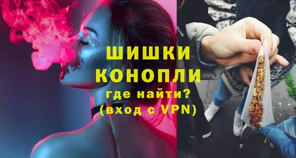 соль курить ск Яранск
