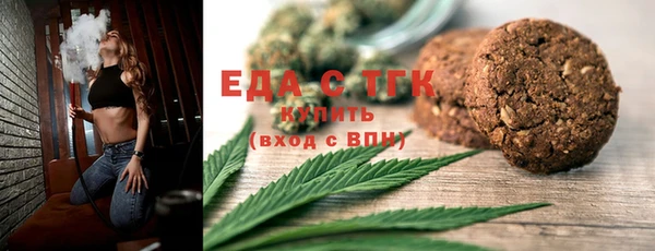 прущие крисы Аркадак