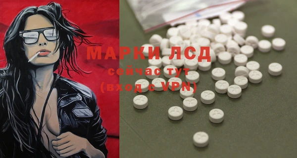 прущие крисы Аркадак