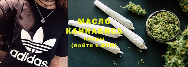прущие крисы Аркадак