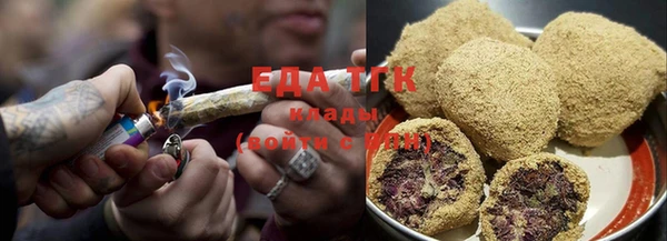 прущие крисы Аркадак