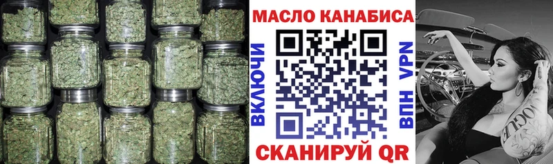 ТГК вейп с тгк  Радужный 