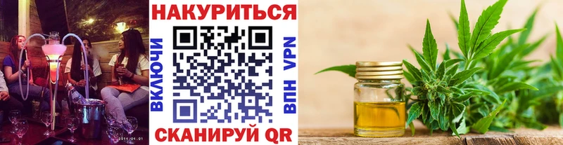 хочу   Радужный  Конопля MAZAR 